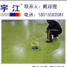 黑龍江環氧地坪 價格、批發、廠家與哈爾濱市場全解析