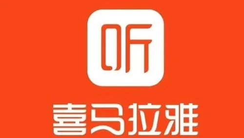 強(qiáng)強(qiáng)聯(lián)手，共創(chuàng)有聲數(shù)字文化產(chǎn)業(yè)新篇章 喜馬拉雅與海峽集團(tuán)達(dá)成戰(zhàn)略合作
