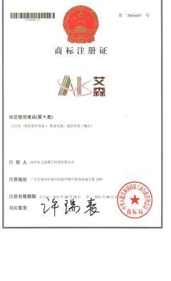 深圳HDMI批發(fā) YPbPr轉(zhuǎn)HDMI轉(zhuǎn)換器評(píng)測(cè)，色差分量VGA轉(zhuǎn)高清1080P方案與艾森魏爾科技甄選指南